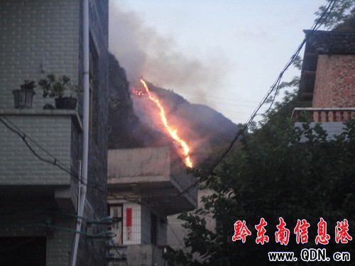 ɽ������Σ���� ʩ�������^���С�r���