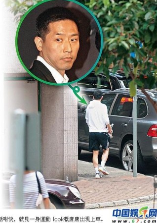 張國榮男友唐唐現狀曝光 一個人很孤獨(圖)