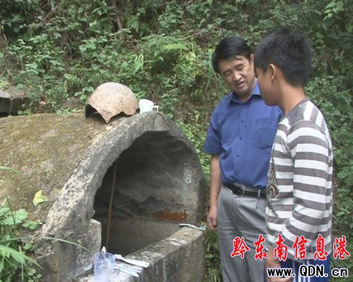 ��ί��ӛ�����A���_���h�����lҕ�캵�飨�D��