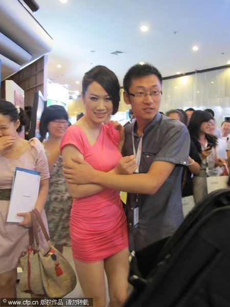 ܽ�����з۽z�ܱ� ���ݑ�(y��ng)���Ƿ���ʮ��(�D)