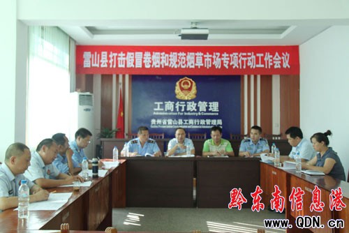 ��ɽ�����ð�ퟟ Ҏ(gu��)�������Ј�����Є�(�D)