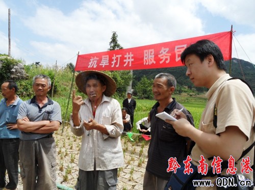 民生為重 我州抗旱打井工作如火如荼(圖)