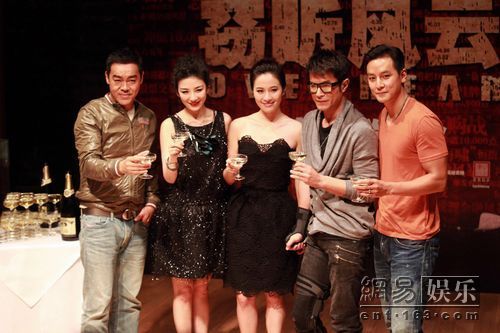 《竊聽2》9天破1.3億 黃奕:做HOLD住的花瓶