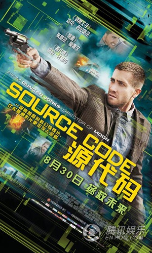 ��Դ���a�����չ�ӳ �Ĵ��c����(zh��n)�^��˼�S