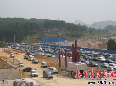 �_�W��������2500����2011�������_����ƪ��