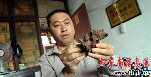 �Sƽ��λ�����ڴ󎟡����Ǖ����D��