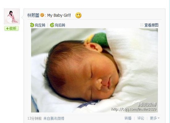 林熙蕾提前產女升格做媽媽 愛女照片首度曝光