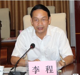 ǭ�|�����s��ˮ���a�I�lչ���h���얿h���_