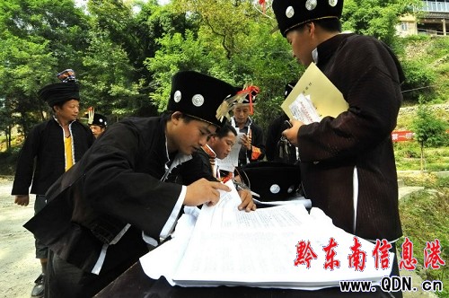 ��ɽ����կ�h�ƃxʽ����Ҏ���f�ף��M�D��