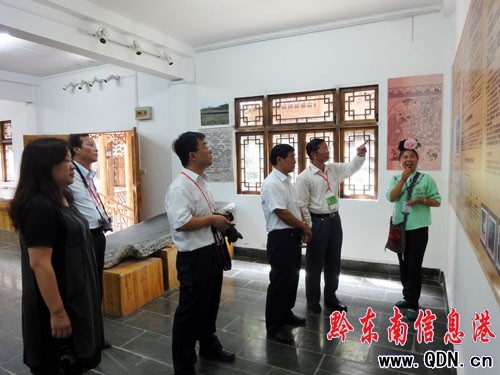 云南省民宗委領導到西江千戶苗寨考察(圖)