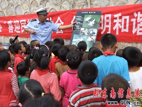 �Sƽ�h��������С�W�_չ������ӣ��D��