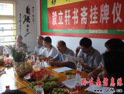 殘疾人潘怒江和他的“毅立軒”