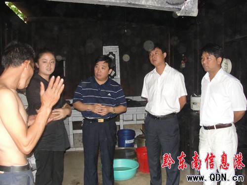 ����h����կ�������l�z��ָ�������ȞĹ���