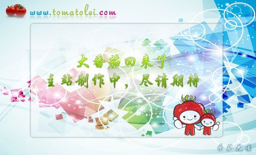 ���ѻ��@���ߺ��ڳ��z ���_ʼ���ҹ���(�D)