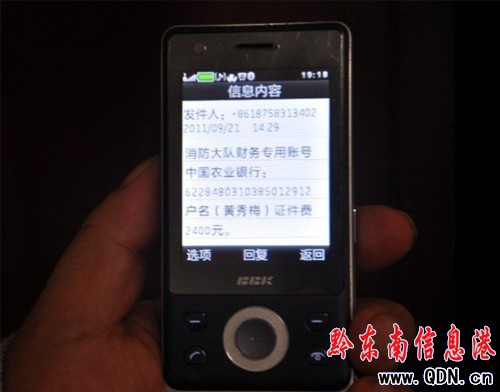 �_��ð������꠆T�Ԓ���U�k�C�M���R��(�D)