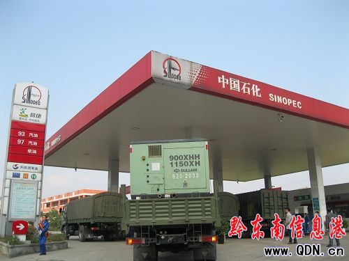 北京軍區給水工程團支援我州抗旱打井(圖)