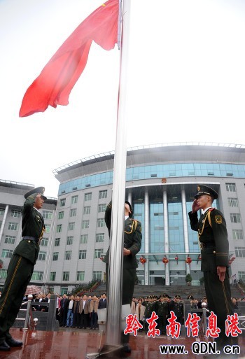 ��կ�hǧ���ɲ���ð���e��������xʽ(�D)