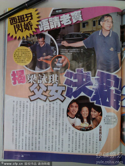 ��ԁ�������c���fԹ ��Ů�Q��20��