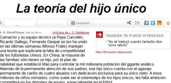 ���R�̣��Ї���T���e�O ������Ů�����첻��