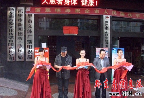 ��ǭ�|��ԭ���������`���ء����Ƴ���