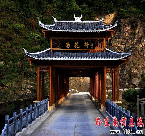 ��100������ِ������֮�ˣ��ϻ���կ���D��