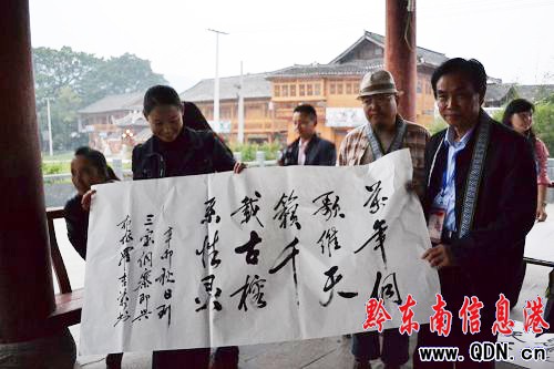 �Ї���������ǭ�|���� �Ž�������կ�Iī��