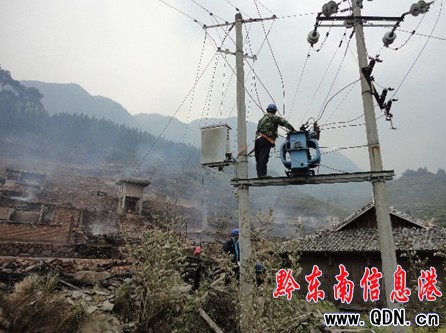 �Ľ���늾�������YԮ���ׄe��(z��i)����y�P(gu��n)