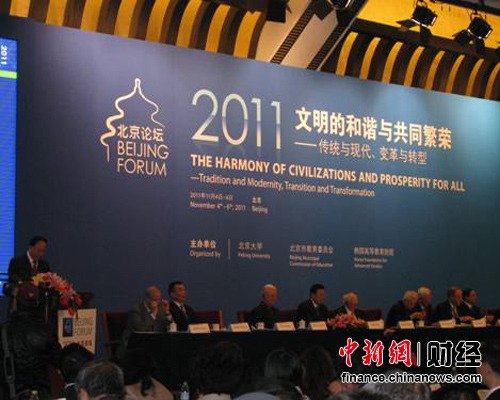 ����У�L��־�ʣ������30��Ȍ������Ƀ��Q؛��