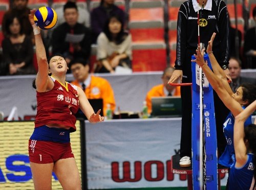 ���籭-Ů��3-0����͢ȡ���B�� ��һ÷�÷���