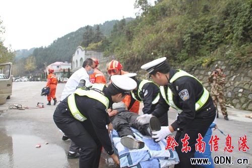 �_���h�_չ��ͨ�¹ʾo����Ԯ�ݾ����D��