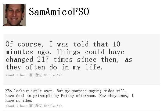 �෽�C��NBA�_������ֳ� ������Y��ͣ�[