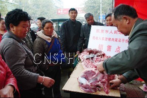 �P�����O��ƽ�r��˼Z���N���c���D��