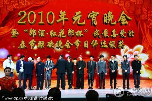 2011����ҕ�����u�x�h(hu��n)��(ji��)ȡ�� �ؑ�(y��ng)���_��Ҏ(gu��)��