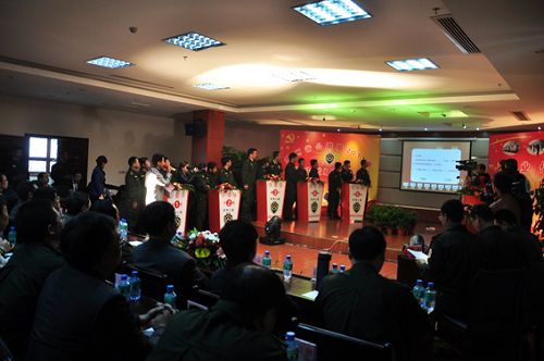 ȫʡ��·ϵ�y·���̷���λ�������Ž��h�e��