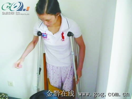 8年前,為保貞潔跳樓成癱瘓 如今希望站起來