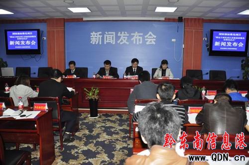 實施國家標準化試點 提高旅游業服務質量