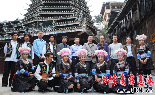 省委宣講團到黎平宣講中央和省委全會精神