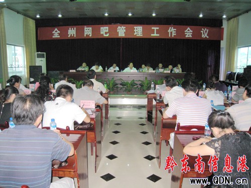 岑鞏縣大力推進文化基礎設施建設(圖)