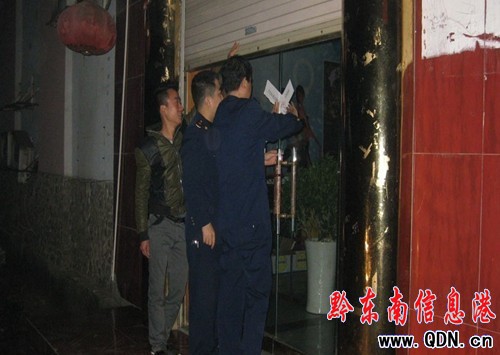 �얶ಿ�T(m��n)(li��n)���Є�(d��ng)ͻ�����һ�ʘ�(l��)��(ch��ng)��