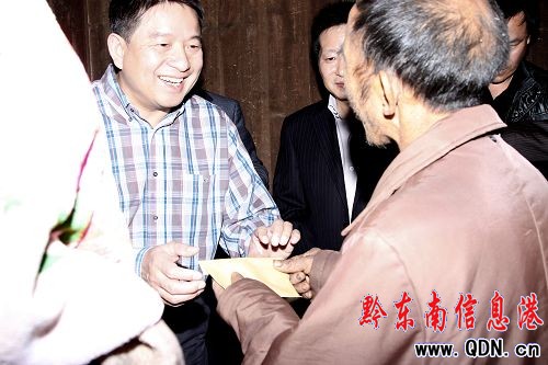 �Ї��Ϸ�늾W��˾��������һ�е���ɽ�{��