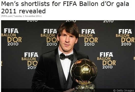 FIFA正式公布金球獎23人名單:梅西領巴薩8將