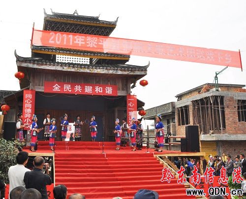 ��ƽˇ�g�F���г������_չ���͑����l�����