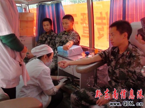 �����hѪվ8��ɼ�ѪҺ350���f����