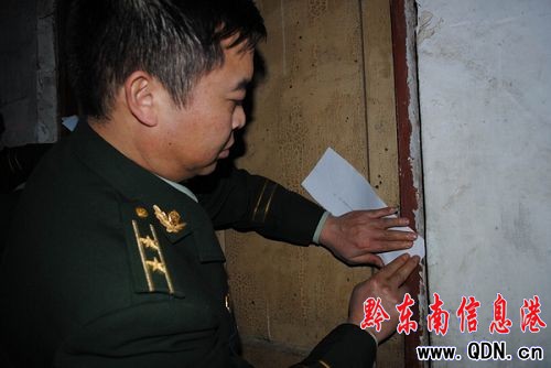 �P��һ�ش����[������������ع⣨�D��