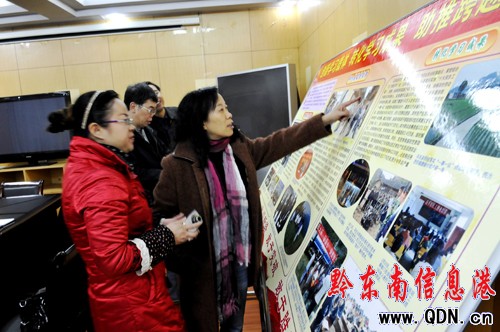 ʡί�������{�нMٝ�얿h�W������ץ�Ì�