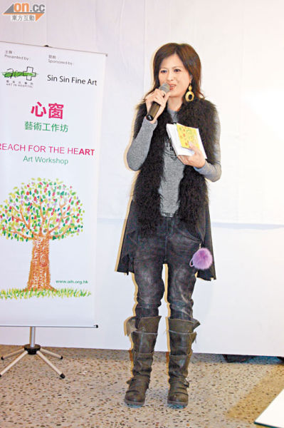 邵美琪公開回應與武指同居 默認秘婚傳聞