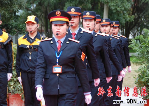 �P���F·�_չ������Ӗӭ���\���D��