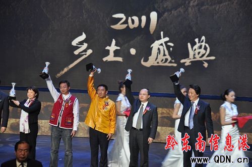 �_��������ù����x���l��ʢ�䡷��������