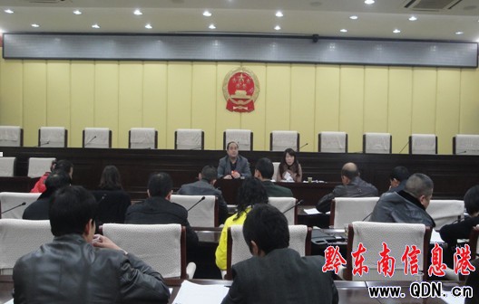 �P���аˌ��˴�һ�Ε�(hu��)�h�ڶ��Ε�(hu��)�h��ʮ�֡���Ϫ����F(tu��n)ӑՓ