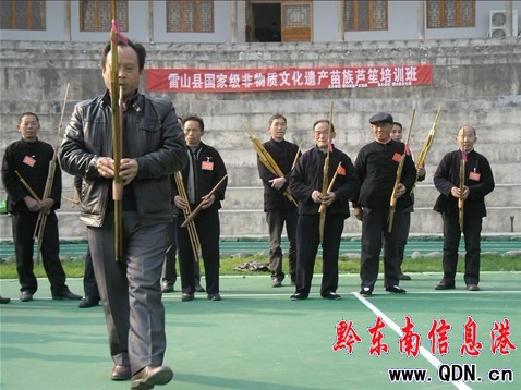 ��ɽ�h�����J����Ӗ(x��n)���_��